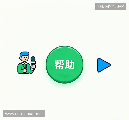 问题解答库